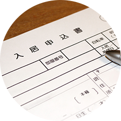 アフターフォロー1